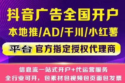 实战技巧：如何运用百度推广提高转化率